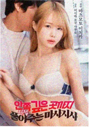 法国监狱电影全集资讯配图 修复放映
